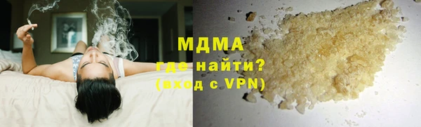 mdpv Верея